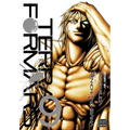 Terra Formars, Vol. 9