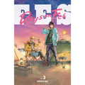 Days on Fes, Vol. 3