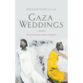 Gaza Weddings