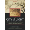 The City Of Light