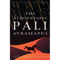 The Redoubtable Pali Avramapul