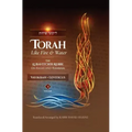 Torah Like Fire and Water/Leviticus