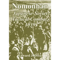 Nomonhan: Japanese-Soviet Tactical Combat, 1939