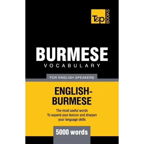 Burmese vocabulary for English speakers - 5000 words