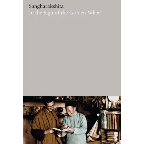 In the Sign of the Golden Wheel