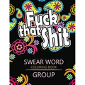 Swear Word coloring Book Group: Insult coloring book, Adult coloring books