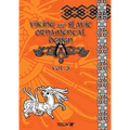 Viking and Slavic Ornamental Designs: Volume 3