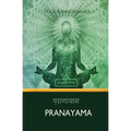 Pranayama