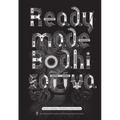 Readymade Bodhisattva: The Kaya Anthology of South Korean Science Fiction