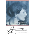 The Complete Poems of Anna Akhmatova