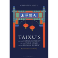 Taixu's 'On the Establishment of the Pure Land in the Human Realm': A Translation and Study