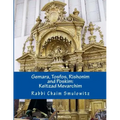Gemara, Tosfos, Rishonim and Poskim: Keitzad Mevarichim