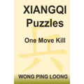 Xiangqi Puzzles One Move Kill