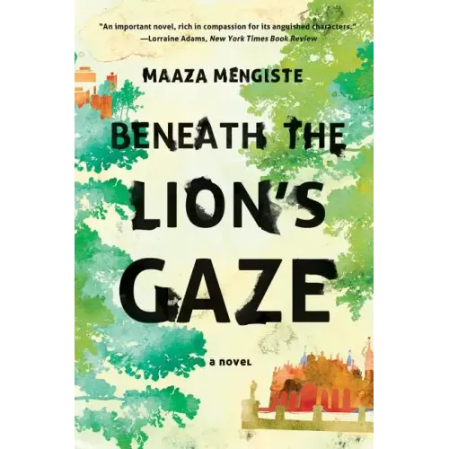 Beneath the Lion's Gaze