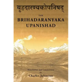 Brihadaranyaka Upanishad