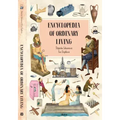 Encyclopedia of Ordinary Living