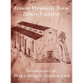 Zinkov Memorial Book