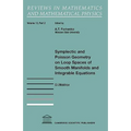 Symplectic and Poisson Geometry on Loop Spaces of Smooth Manifolds and Integrable Equations