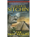 Lost Rea: Book IV of the Earth Chronicles