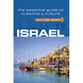 Israel - Culture Smart!: The Essential Guide to Customs & Culture