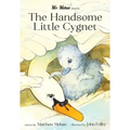 The Handsome Little Cygnet
