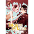 Takane & Hana, Vol. 8