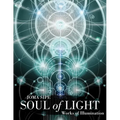 Soul of Light: Works of Illumination