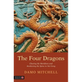 The Four Dragons: Clearing the Meridians and Awakening the Spine in Nei Gong