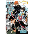 Nura: Rise of the Yokai Clan, Vol. 7