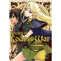 Record of Lodoss War: The Crown of the Covenant Volume 1