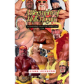 A Biography Of Hulk Hogan: The Enduring Legacy Of A Wrestling Icon
