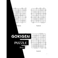 Gokigen Puzzle Book: 300 Japanese Logic Puzzles With Solutions - Book to Challenge Your Brain - for Gokigen Lovers (8,5 x 11 in - 150 Pages)