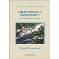 Dynamics of Marine Craft, the (V22)