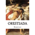 Orestiada