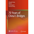 70 Years of China's Bridges