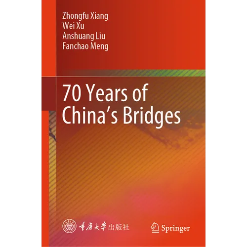70 Years of China's Bridges