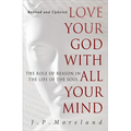 Love Your God with All Your Mind