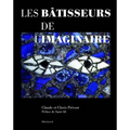 Les Batisseurs de l'Imaginaire