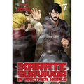 Karate Survivor in Another World (Manga) Vol. 7