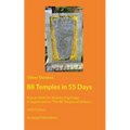 88 Temples in 55 Days: How to Walk the Shikoku Pilgrimage - 2025 Edition