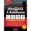 Learn Japanese for Beginners - The Hiragana and Katakana Workbook: The Easy, Step-by-Step Study Guide and Writing Practice Book: Best Way to Learn Jap