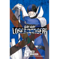 Go! Go! Loser Ranger! 5