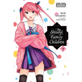 The Shiunji Family Children, Vol. 4
