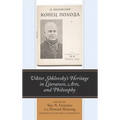 Viktor Shklovsky's Heritage in Literature, Arts, and Philosophy