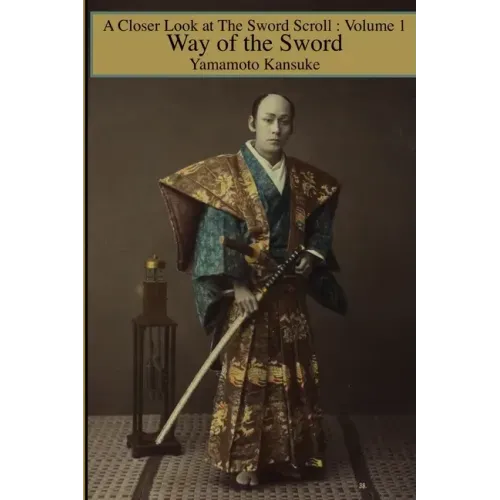 Way of the Sword