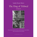 The Dog of Tithwal: Stories