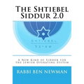 Shtiebel Siddur 2.0: A New Kind of Siddur