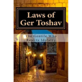 Laws of Ger Toshav: Pious of the Nations