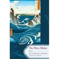 Wave-Maker