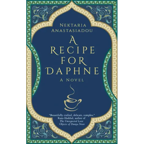 A Recipe for Daphne